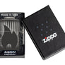 Zippo Flame Lighter
